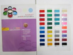美国视觉高3M膜2630(1030)系列膜 3M彩色透光贴膜3
