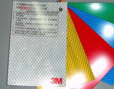 3M棱镜型【工程级】反光膜-3M3430系列反光膜