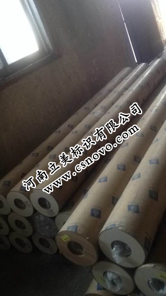 艾利灯箱布灯箱箱体内部结构图