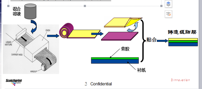 1473215652248273.png QQ图片20160906153122.png